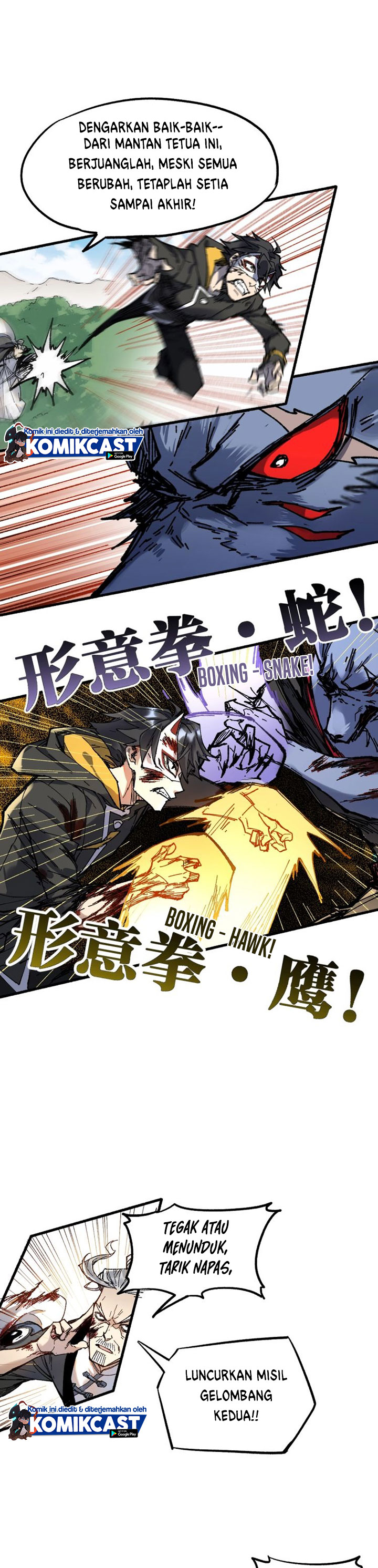 The Sacred Ruins Chapter 70 Gambar 10